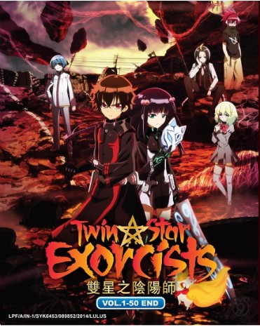 TWIN STAR EXORCISTS VOL.1-50 END